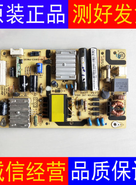 TCL L32E5300D L32F3370B L32F3350E 电视电源板40-E061C3-PWK1XG