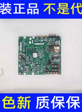 TCL原装L37E9BE液晶电视50主板40-01MS58-MAC2HG配屏T370XW02