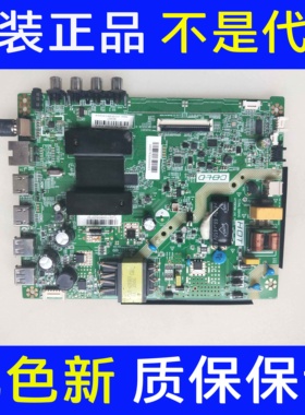 康佳 K43主板TK352D3 201-MK352D3K-01 20221117