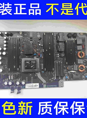 原装乐视55/L654UCN1电源板SHG5502A-215E 25-DB4285-X2P实物