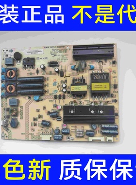 康佳LED32IS97N液晶电视电源板35015751 KPS+L085C3 34007787现货