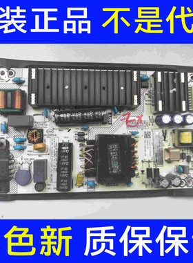 液晶 海信 H50E3A HZ50A52电源板RSAG7.820.8907/ROH 测好 现货