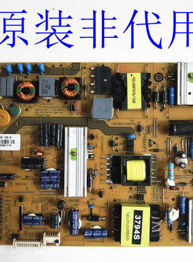 原装海尔LD42U3100 LE42G3000 42寸液晶电视电源板25-DB3511-X2P