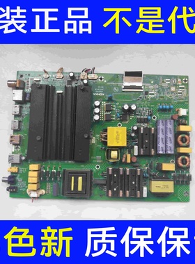 康佳LED155USCD49M1/55M1C 49/55UC5 55X8 55T1电视主板35023120