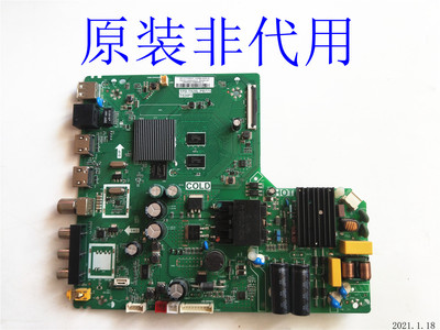 原装 TCL 40F6F/43F6F/49F6F 液晶电视程序主板 TPD.T920L.PB771