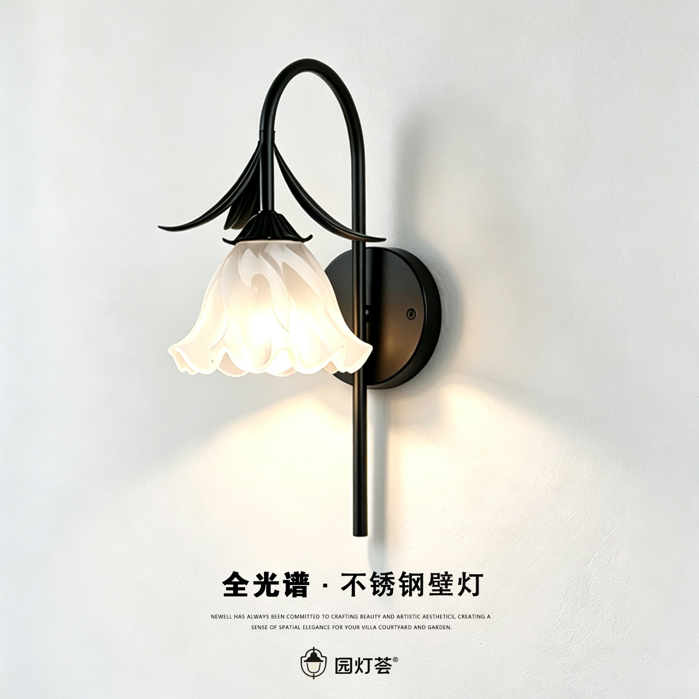 户外庭院别墅防水壁灯露台阳台民宿咖啡花园景观灯室外过道走廊灯