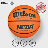 NCAA比赛复刻版 Wilson威尔胜 24年新款 吸湿室外室内耐磨PU篮球7号