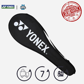 2只不含拍全新正品 YY羽毛球拍球拍包原装 拍套包单肩斜挎拍袋可装