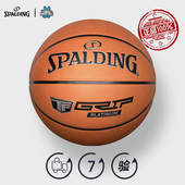 室内用7号牛皮革竞赛比赛专业比赛78 斯伯丁篮球25款 官方正品 031Y