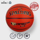 030Y 室内比赛竞技7号球超纤表皮职业球78 斯伯丁篮球25款 官方正品