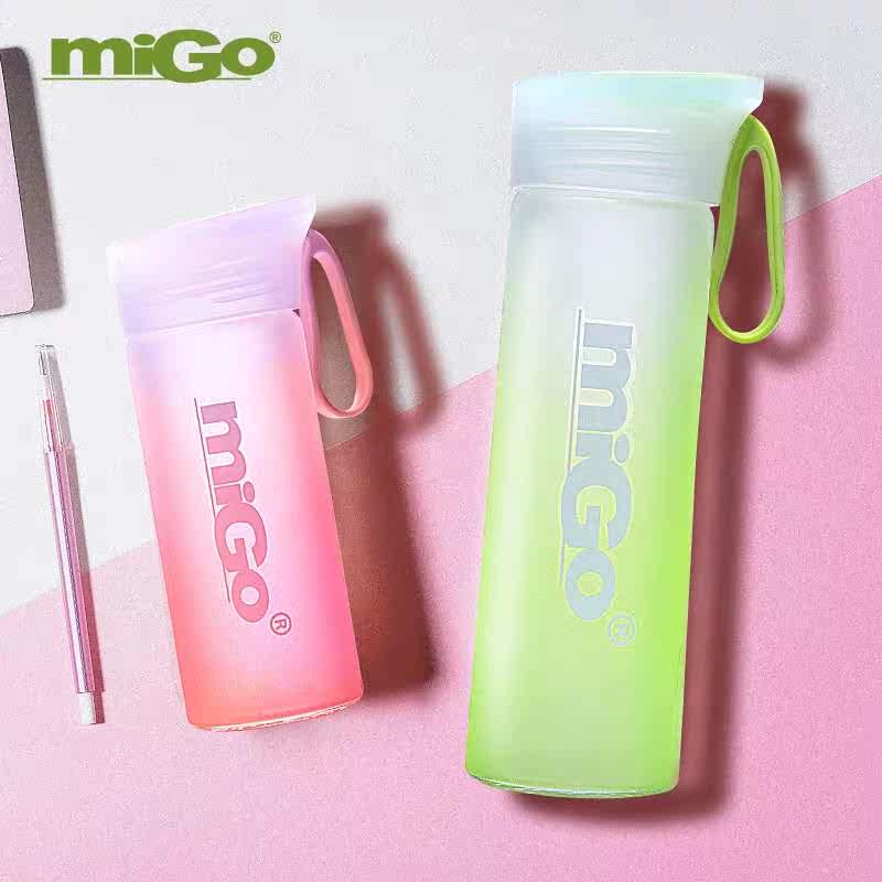 美国migo玻璃水杯男士便携车保冷/保温杯
