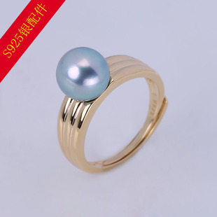 DIY珍珠配件S925纯银高端大气直纹戒指托指环调节戒托空托配饰品