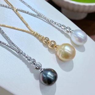 DIY珍珠配件s925纯银精工车花毛衣链套链项坠一体链空托配8-13mm