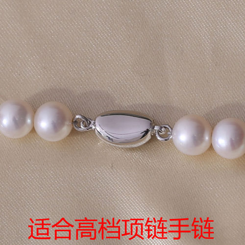 s925纯银马背扣元宝项链手链扣