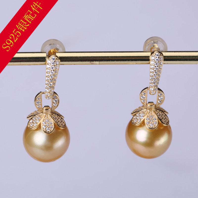 DIY配件纯银耳坠耳钉耳饰珍珠