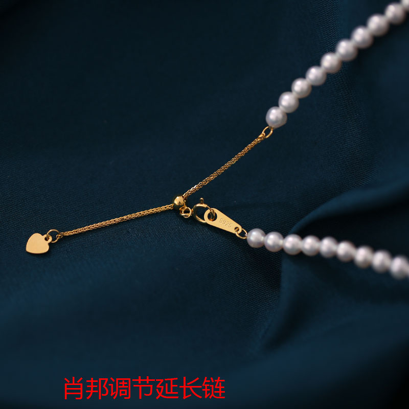 s925银延长链调节链手链项链通用