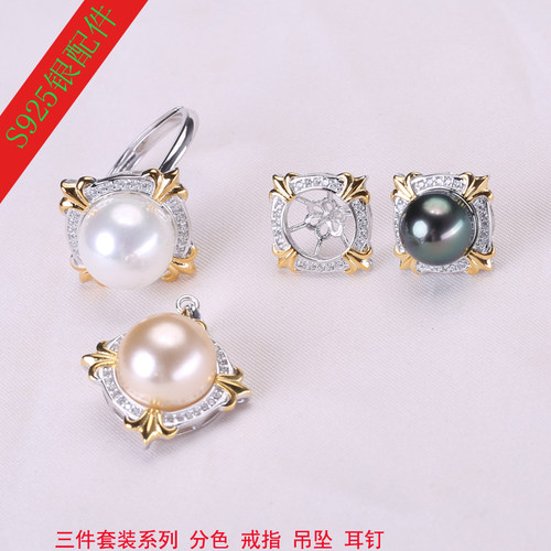 配件宫廷s925戒指空托饰品DIY