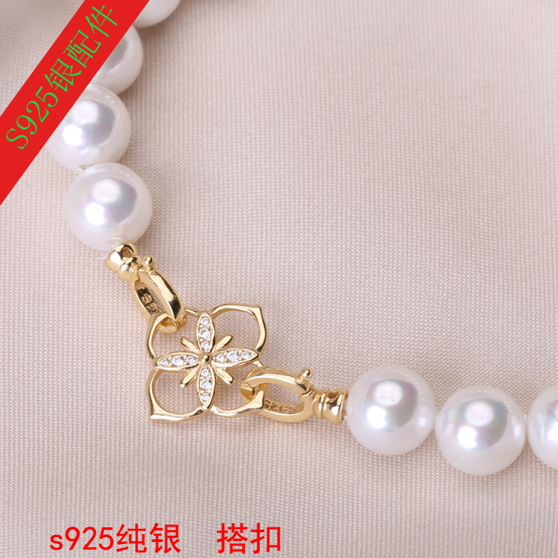 diy配件s925银微镶单排花卉锁扣