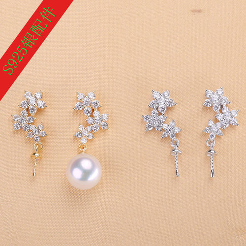 DIY配件s925雪花空托半成品耳钉
