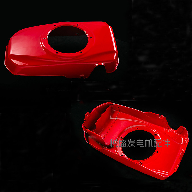 本田GXV160草坪机 割草机配件启动器大罩 蜗壳 导风罩 拉盘大罩