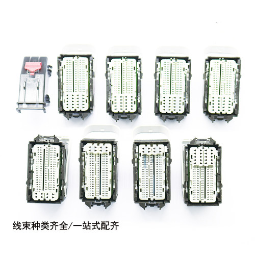 莫仕电脑线束插头连接器95P