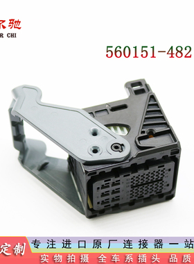 MOLEX莫仕48孔560151-4821电脑板插头80孔560154-8031汽车连接器