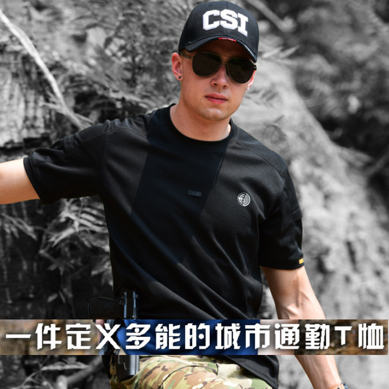 新款户外军迷服饰春夏短袖