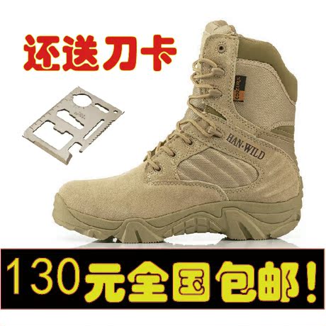 Bottes militaires pour femme - Ref 1402236 Image 10