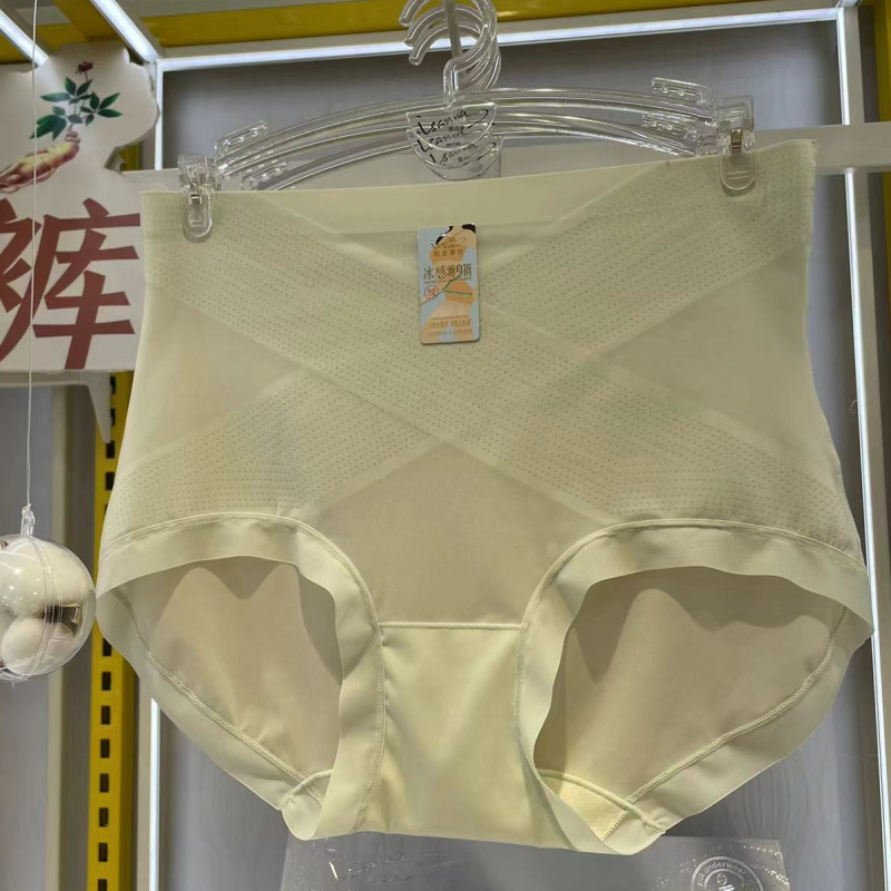 樱姿娜X瘦身裤717女士超薄内裤