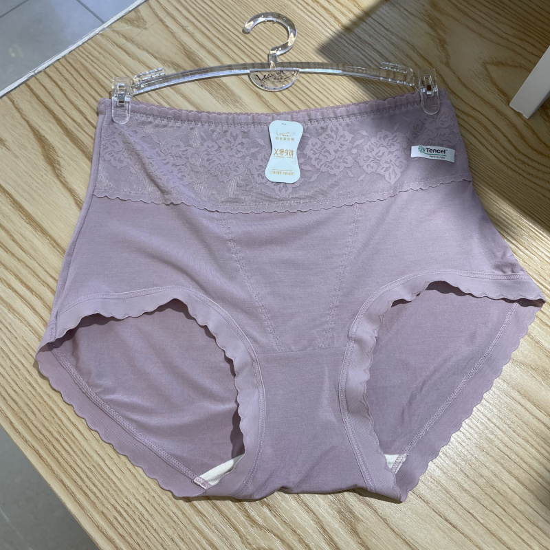 樱姿娜716铂金蚕丝收腹内裤