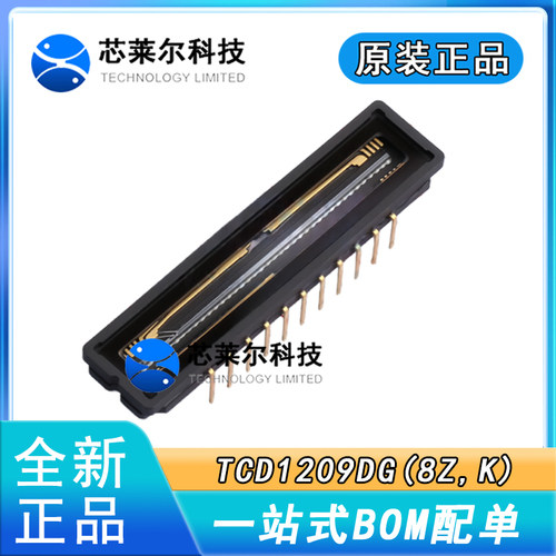 全新原装 TCD1209DG 封装CDIP-22 CCD线性图像传感器IC