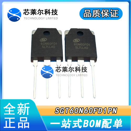 20N60FD1 60N60FD1 50T65FD1 40N60NPFD 40N60FD2 库存现货