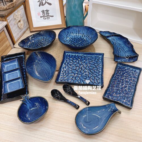 F64窑变釉陶瓷釉下彩家用餐具陶瓷盘子汤碗长方盘三格盘元宝饭盘