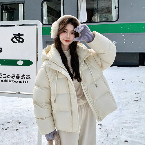 2026冬季新款韩系宽松加厚高级洋气正品短款连帽云朵泡芙羽绒服女