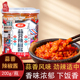 潮达蒜蓉辣椒酱拌饭拌粉面调味酱香辣酱潮汕特产火锅蘸酱瓶装