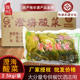 潮汕澄海酸菜 4包潮州早餐 桂盛牌酸菜咸菜酸菜鱼小菜泡菜2500克