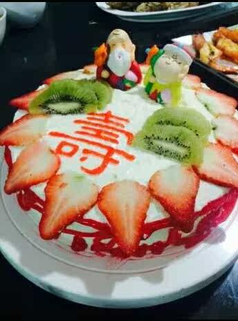 Coussin Manga - Ref 2687061 Image 1