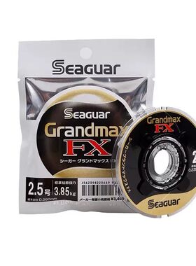本进口西格Seaguar碳线碳素子线黑西格黑标路亚前导矶钓氟碳线