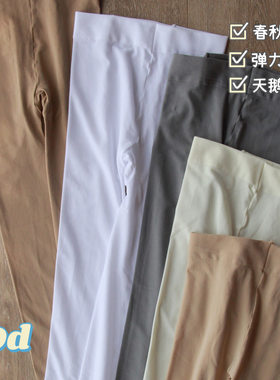 百搭显瘦连裤袜厚光腿