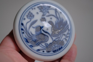 远山堂 盖置 鸳鸯