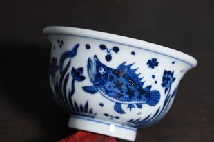 远山堂 鱼藻纹 压手杯 原立明堂画师亲献