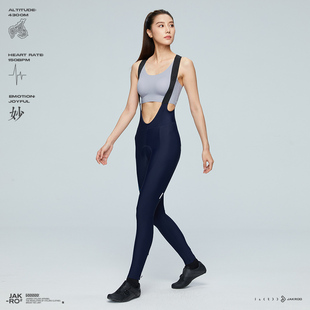 捷酷秋冬新款EX-ONE第四季女士抓绒背带长裤保暖耐寒自行车骑行裤