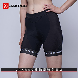 捷酷春夏女士骑行无背带短裤透气高弹排汗山地公路自行车服TB炎阳
