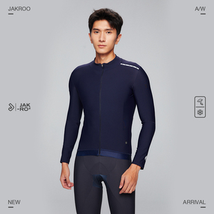 抓绒骑行服户外保暖多色骑行上衣 CORE2.0男士 捷酷秋冬新品 ELITE