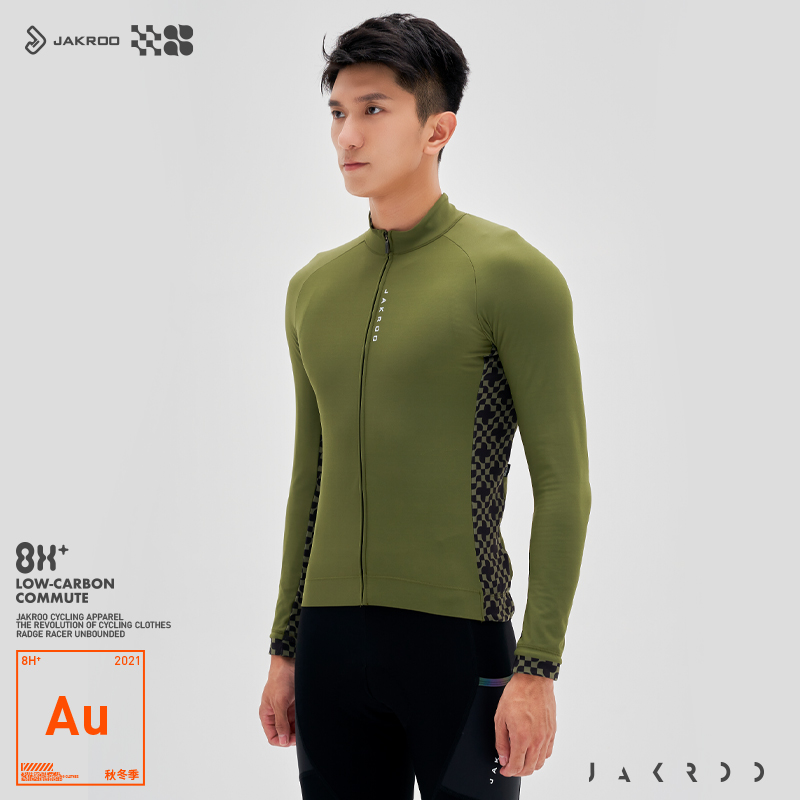 捷酷秋冬季抓绒长袖骑行服保暖高弹进口面料自行车骑行装备上衣