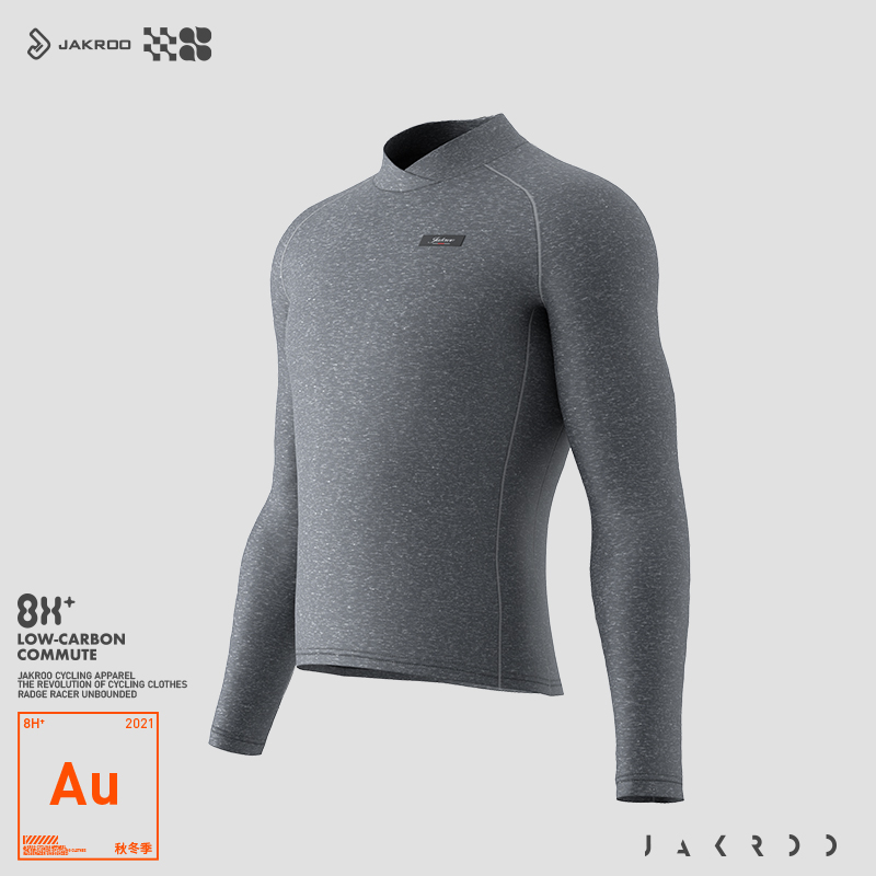 Jakroo捷酷男士骑行内衣保暖舒适