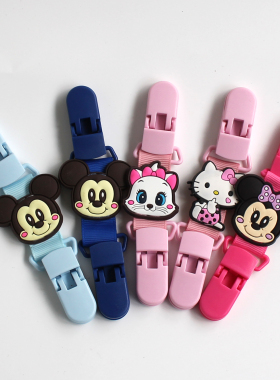 婴幼儿口水巾手帕夹宝宝毛巾夹硅胶卡通造型防掉链K3611