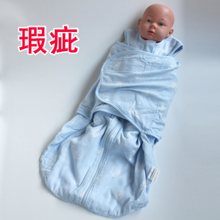 残次只售老顾客秋冬6层全棉纱布婴幼儿防惊跳睡袋新生儿襁褓S348