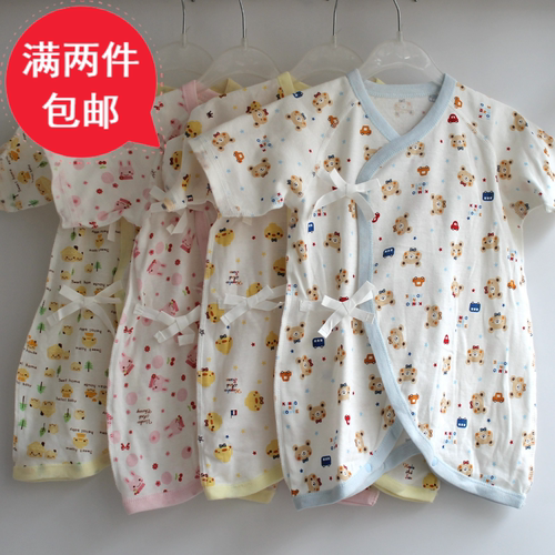 出口日本无荧光纯棉短袖婴儿蝴蝶衣新生儿连身衣爬服哈衣
