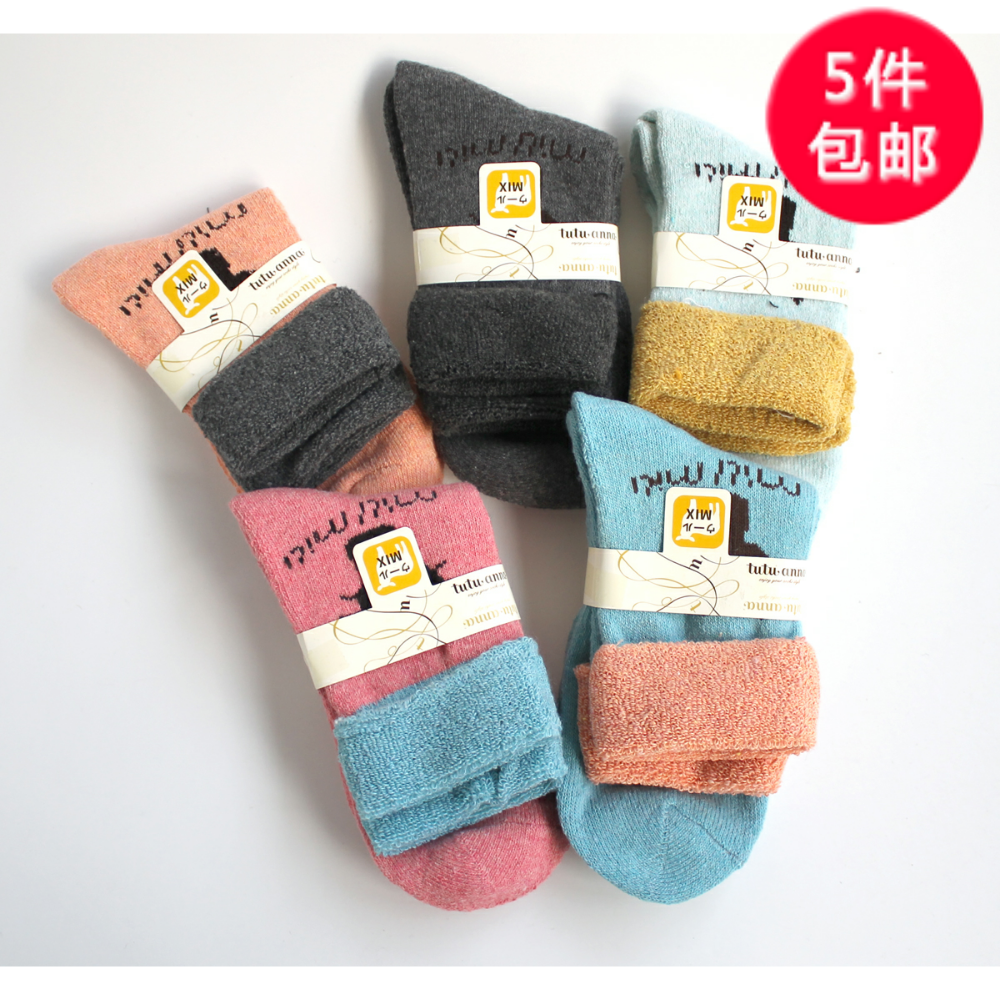秋冬月子袜秋冬保暖毛圈加厚
